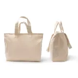 Bag Tonga greige din bumbac reciclat 420 g/m² cu fermoar — fotografia 4