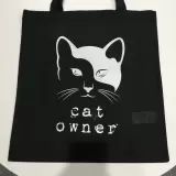Sacoșe textile din bumbac Beech Cotton Bag LH — fotografia 11
